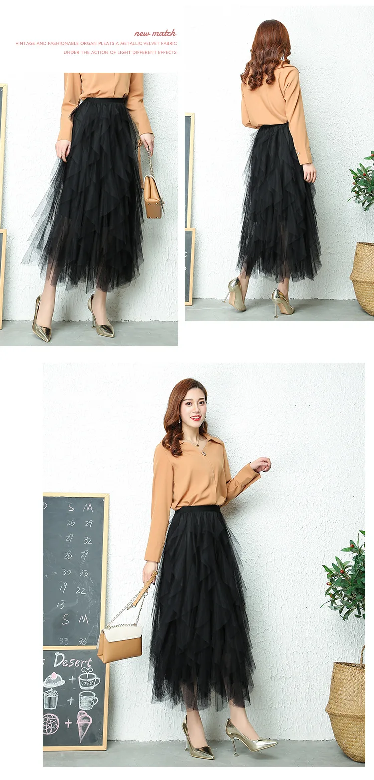 Fashion Tutu Tulle Skirt Women Long Maxi Skirt 2024 Spring Summer Korean Black Pink High Waist Pleated Skirt Female