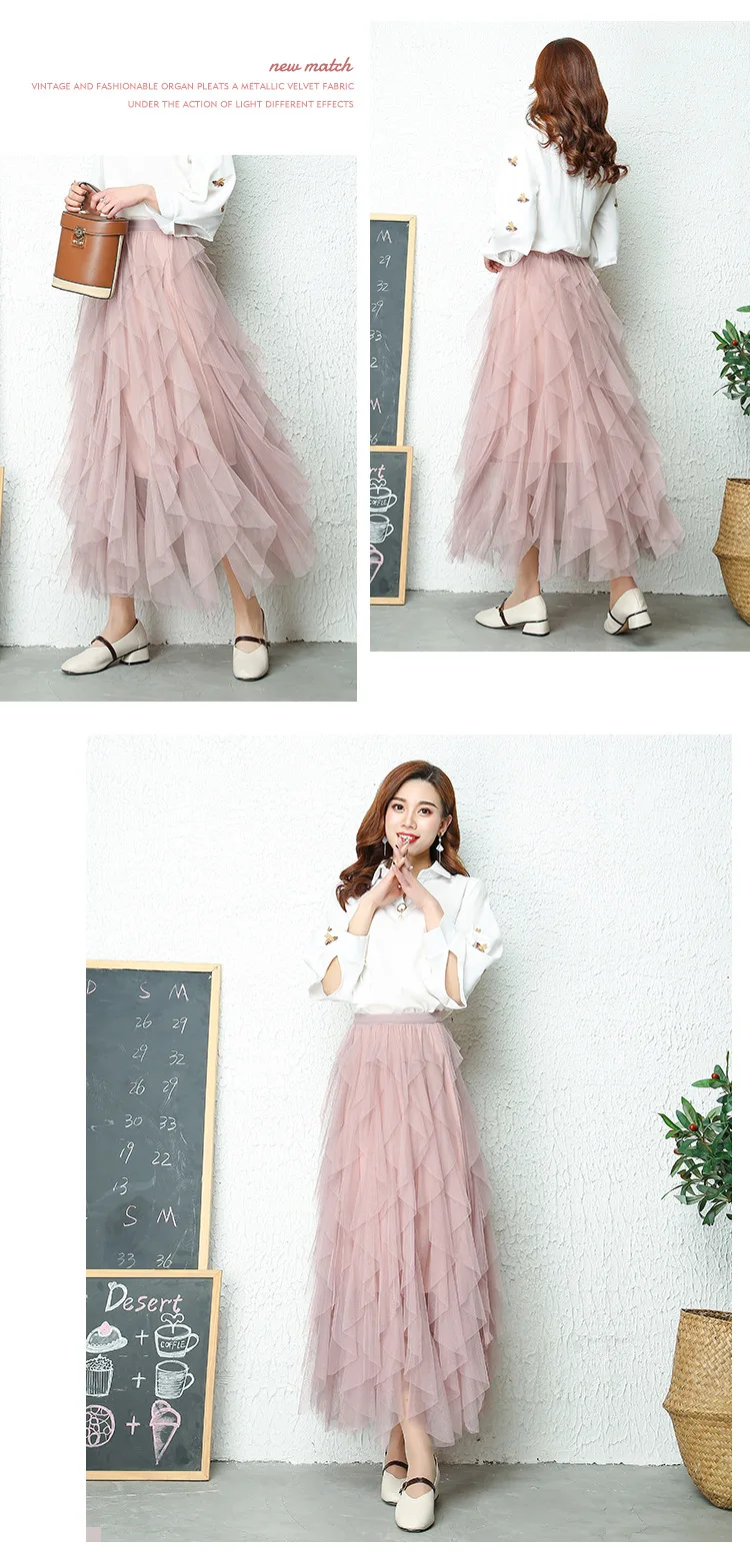 Fashion Tutu Tulle Skirt Women Long Maxi Skirt 2024 Spring Summer Korean Black Pink High Waist Pleated Skirt Female