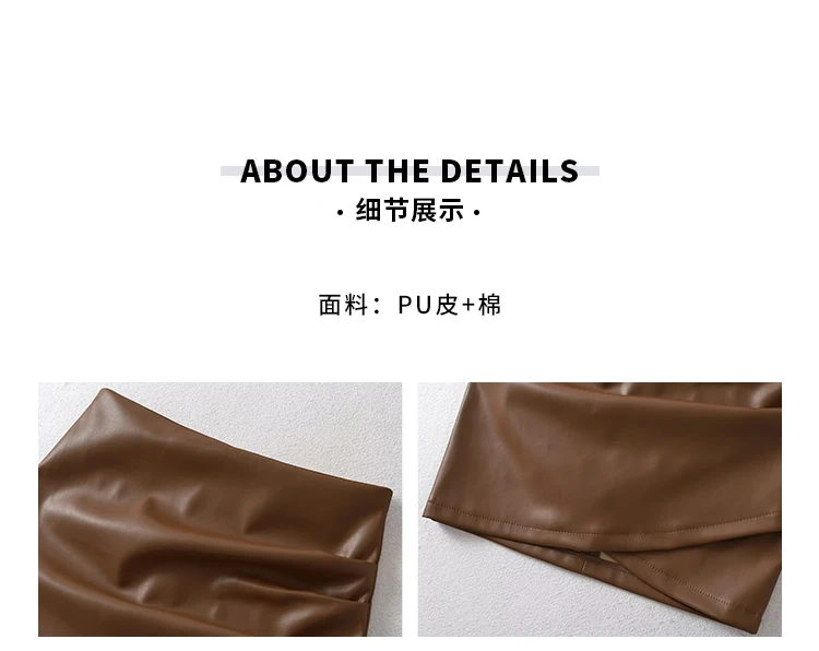 WOMENGAGA Spicy Girl Sexy High Waist Slim A-LINE Wrinkle Wrapped Hip PU Leather Skirt Short Skirt Sweet Korean Women 8EGA