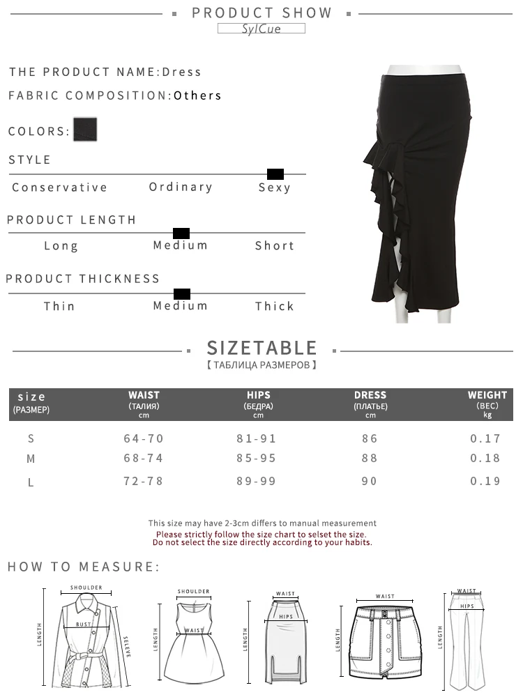 Nibber All-match Commuter Casual Young Girl Summer New Black Cross Simple Sexy Cool Breathable Soft Women's Knit Split Skirt