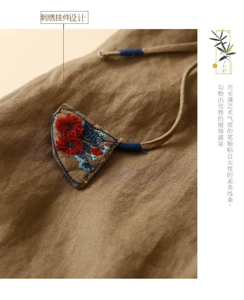 Women Casual Long Skirt New Arrival 2024 Spring Vintage Style Solid Color Elastic Waist Loose Female Cotton A-line Skirts B3671