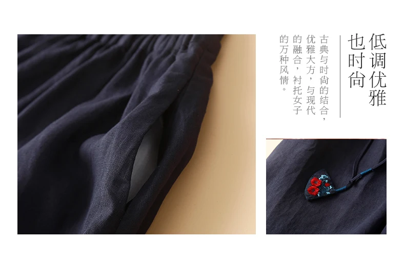 Women Casual Long Skirt New Arrival 2024 Spring Vintage Style Solid Color Elastic Waist Loose Female Cotton A-line Skirts B3671