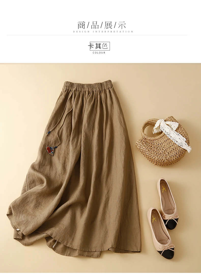 Women Casual Long Skirt New Arrival 2024 Spring Vintage Style Solid Color Elastic Waist Loose Female Cotton A-line Skirts B3671