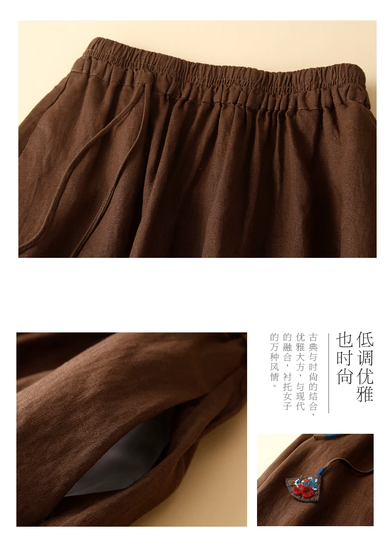Women Casual Long Skirt New Arrival 2024 Spring Vintage Style Solid Color Elastic Waist Loose Female Cotton A-line Skirts B3671