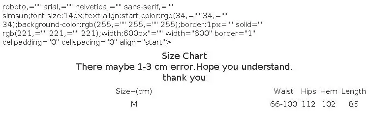 YZJNH 2024 Autumn New Half Length Skirt Women's Loose Corduroy Half Length Skirt Women's Elastic Waist Big Hem Velvet Long Skirt