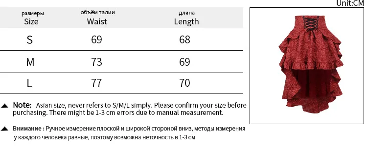 Y2k Aesthetic Streetwear Skirt High Waist Irregular Gothic Print Ball Gown Faldas Bandage Harajuku Ruffled Grunge Women Skirts