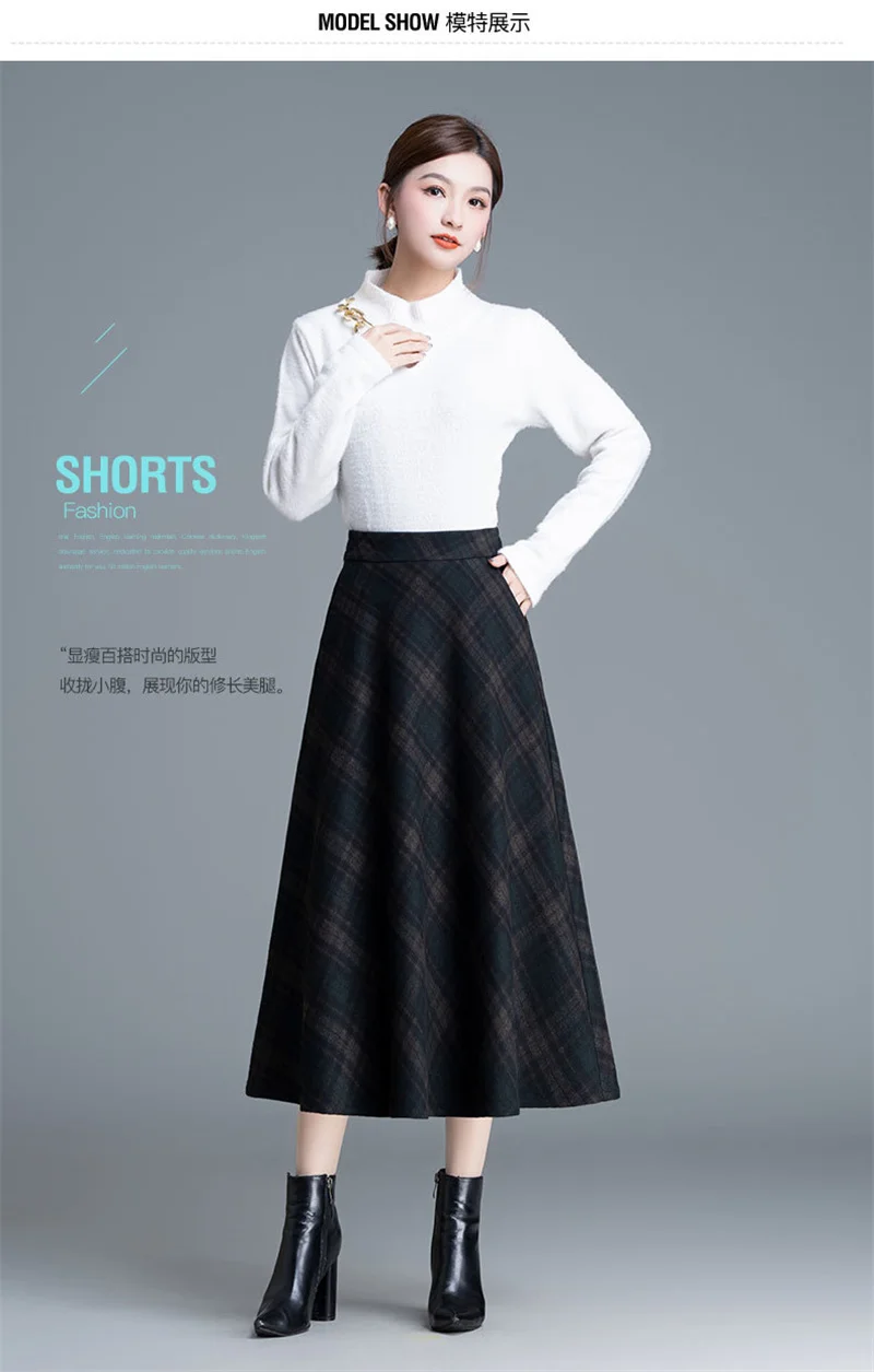 Autumn Winter Long Woolen Skirts Women Vintage Maxi Skirts High Waist Warm Elegant Office Lady Elastic A-Line Plaid Skirt W1788