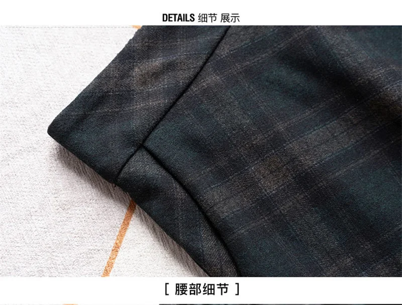 Autumn Winter Long Woolen Skirts Women Vintage Maxi Skirts High Waist Warm Elegant Office Lady Elastic A-Line Plaid Skirt W1788
