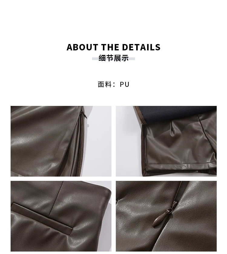 Summer Faux Leather Mini Skirts With Safety Shorts PU Skirts For Woman Low Waist Skirts Luxury Designer Slit Pencil Skirts Brown