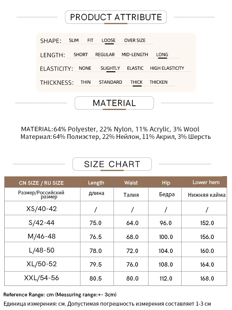 Amii Women's Skirt 2026 Winter New Knitting Striped Tassel A-Line Skirts For Women Versatile Loose Clothing Ladies 12544168