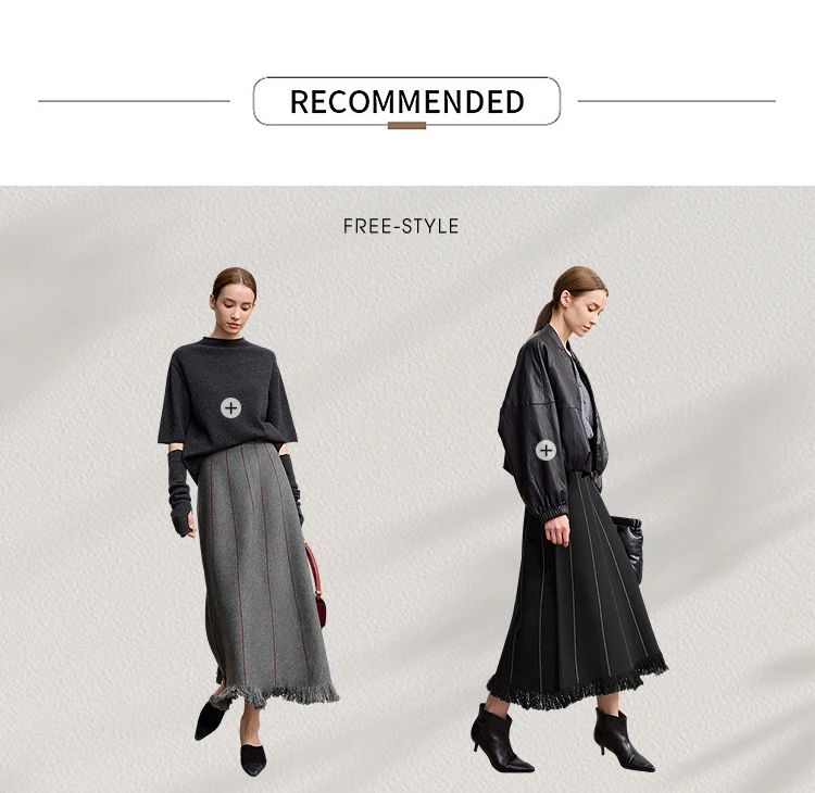 Amii Women's Skirt 2026 Winter New Knitting Striped Tassel A-Line Skirts For Women Versatile Loose Clothing Ladies 12544168