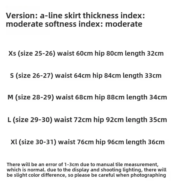 2026 New Sexy Red Pu Leather Skirt Women's High Waist A-shaped Skirt