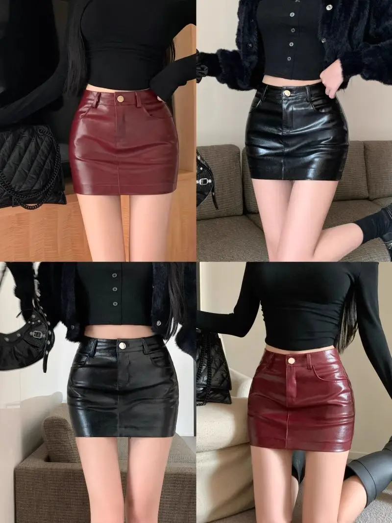 2026 New Sexy Red Pu Leather Skirt Women's High Waist A-shaped Skirt