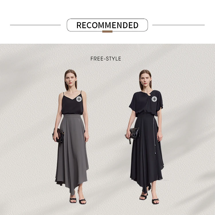 AMII Minimalist Office Lady Skirts Women 2026 New Summer Solid Loose Asymmetric Large A-line Skirt Female Fashion 12542168