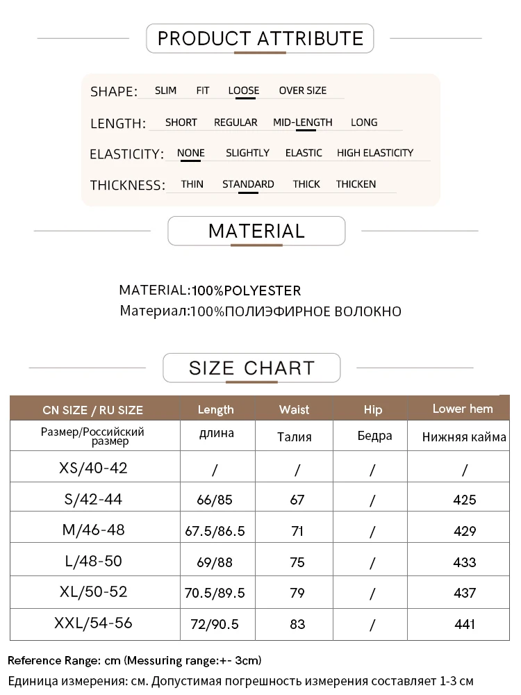 AMII Minimalist Office Lady Skirts Women 2026 New Summer Solid Loose Asymmetric Large A-line Skirt Female Fashion 12542168
