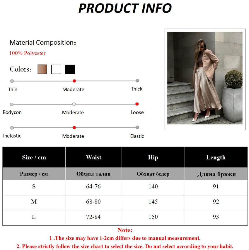 Bornladies Elegant Satin Loose Women Skirt 2025 High Waist Maxi Skirts Streetwear Classic Long Skirt Fashion Female Black Skirt