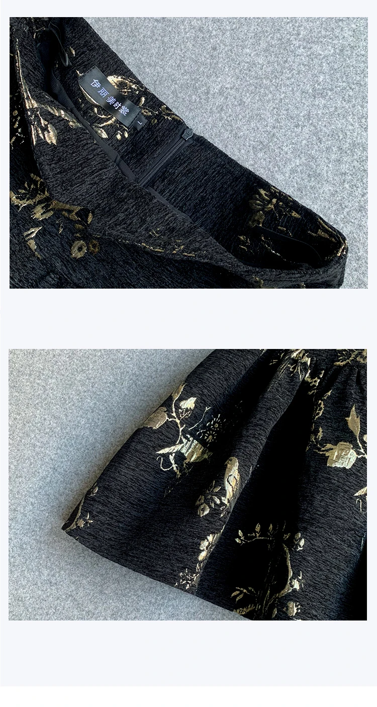 Black Gold Jacquard Skirt High Waisted Slim Fit A-line Skirt Spring Summer New Short Skirt Fashionable Exquisite Office Skirt