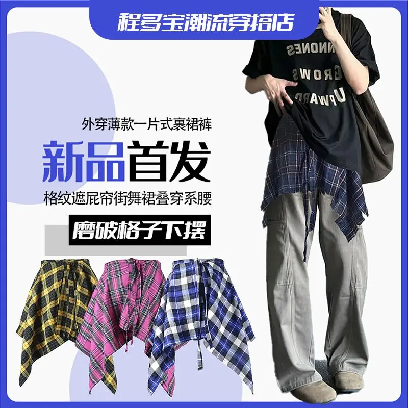 Fashion Tassel Hip Hop Irregular Men and Women Fake Shirt Hem Spring Autumn False Shirt Skirt Half-body Plaid Skirts Womens Saia