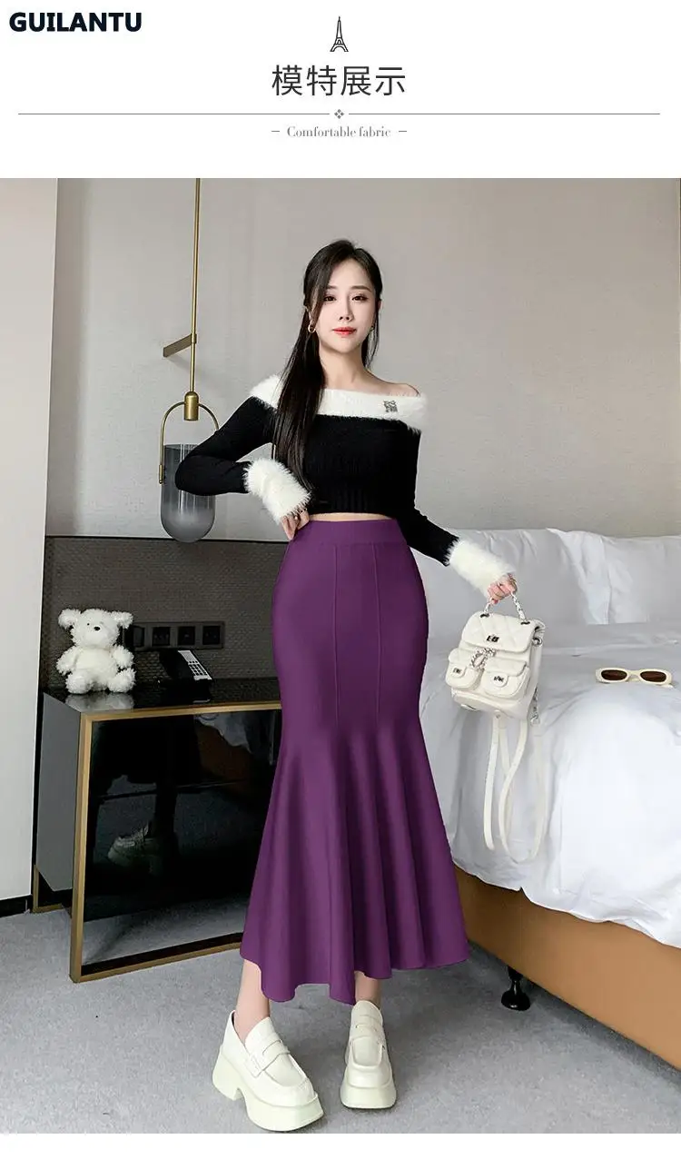 Women Sexy Stylish Long Trumpet/mermaid Skirts 2023 Autumn Thick Knitted Mid-calf Pink Wrap Skirt Elegant Korean Pleated Skirt