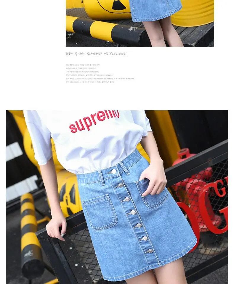Woman Outdoor Exposure Skirts with Magnetic Button for Easy Take off Underwear Expose Dress Outdoor Sport Couple Costume Date