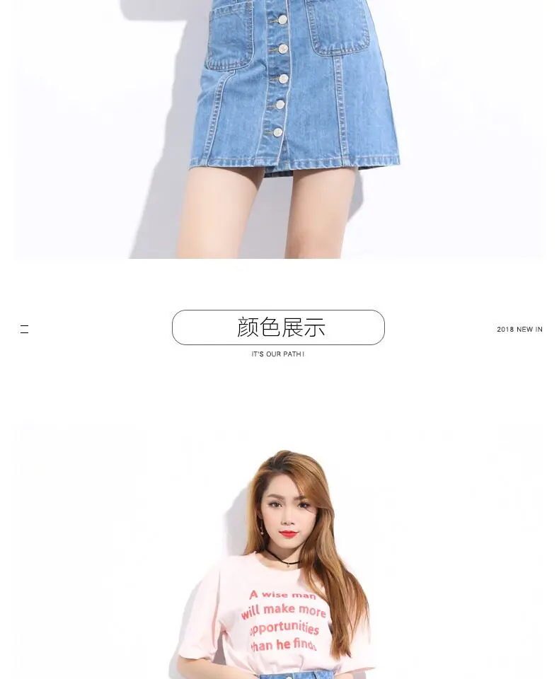 Woman Outdoor Exposure Skirts with Magnetic Button for Easy Take off Underwear Expose Dress Outdoor Sport Couple Costume Date