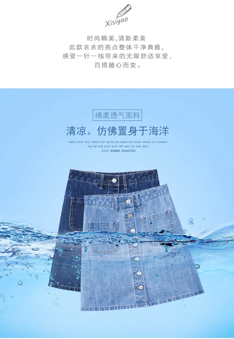 Woman Outdoor Exposure Skirts with Magnetic Button for Easy Take off Underwear Expose Dress Outdoor Sport Couple Costume Date