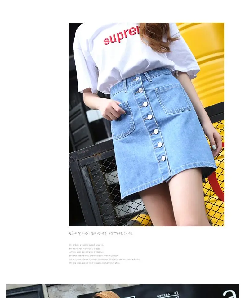 Woman Outdoor Exposure Skirts with Magnetic Button for Easy Take off Underwear Expose Dress Outdoor Sport Couple Costume Date