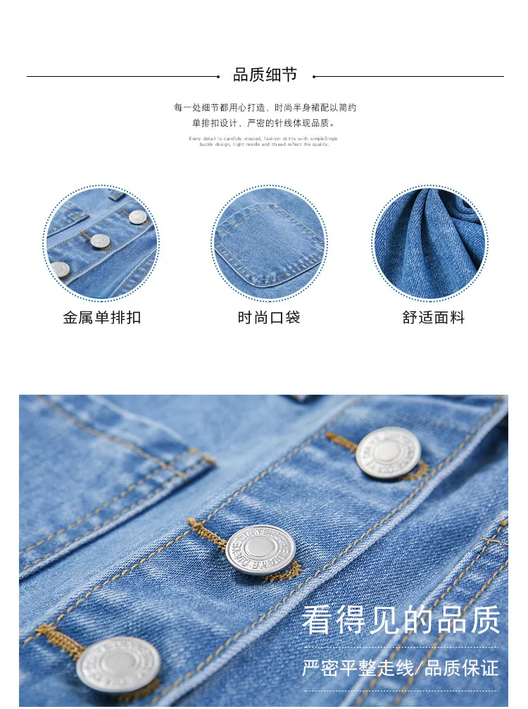 Woman Outdoor Exposure Skirts with Magnetic Button for Easy Take off Underwear Expose Dress Outdoor Sport Couple Costume Date