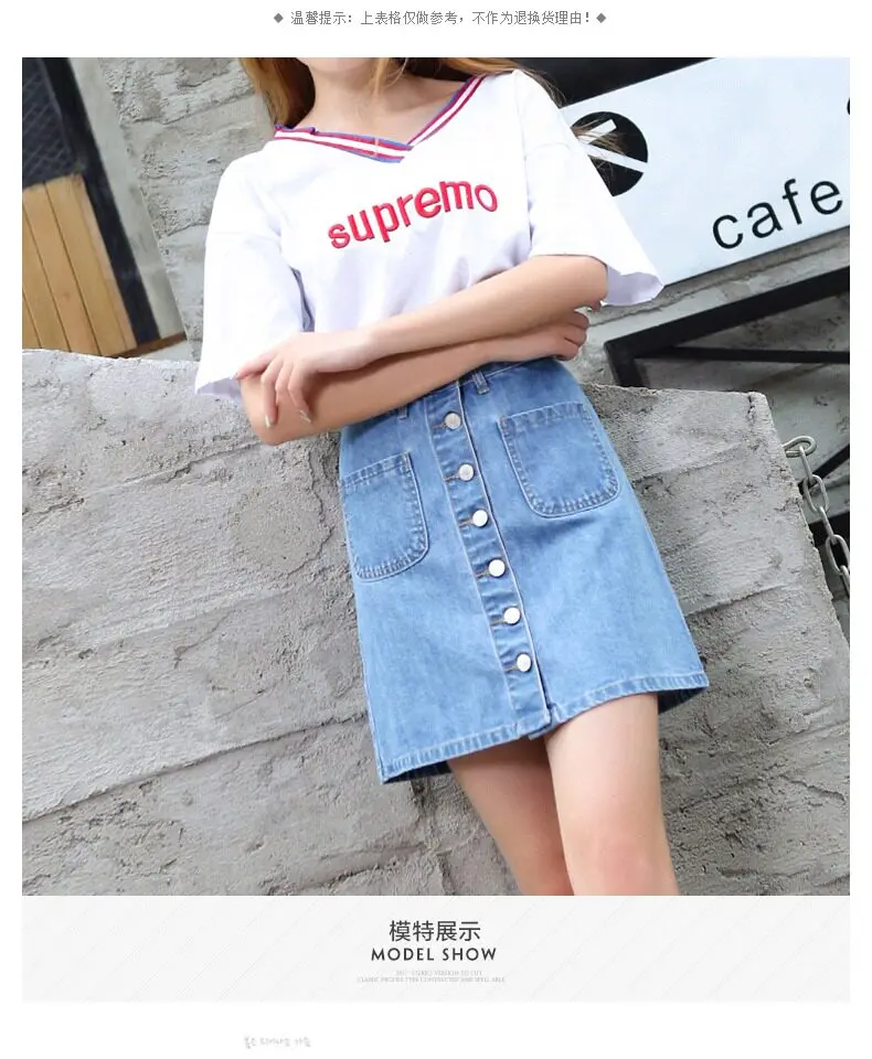 Woman Outdoor Exposure Skirts with Magnetic Button for Easy Take off Underwear Expose Dress Outdoor Sport Couple Costume Date