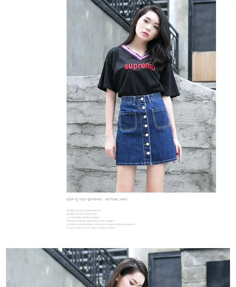 Woman Outdoor Exposure Skirts with Magnetic Button for Easy Take off Underwear Expose Dress Outdoor Sport Couple Costume Date