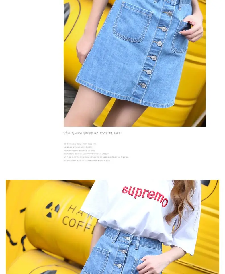 Woman Outdoor Exposure Skirts with Magnetic Button for Easy Take off Underwear Expose Dress Outdoor Sport Couple Costume Date