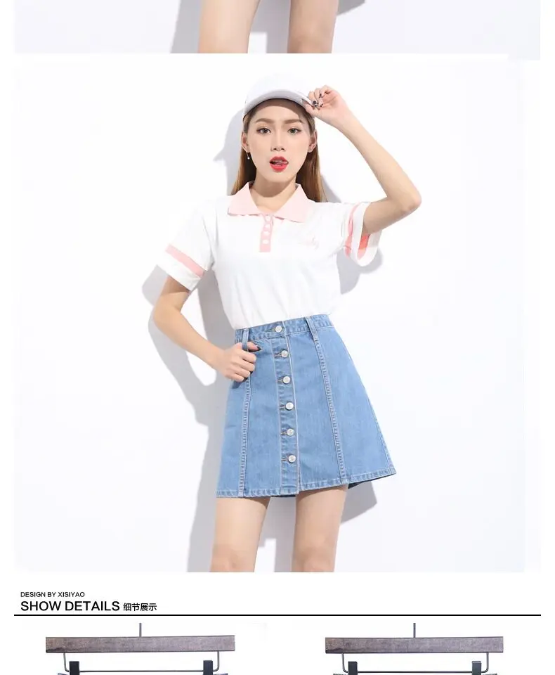 Woman Outdoor Exposure Skirts with Magnetic Button for Easy Take off Underwear Expose Dress Outdoor Sport Couple Costume Date