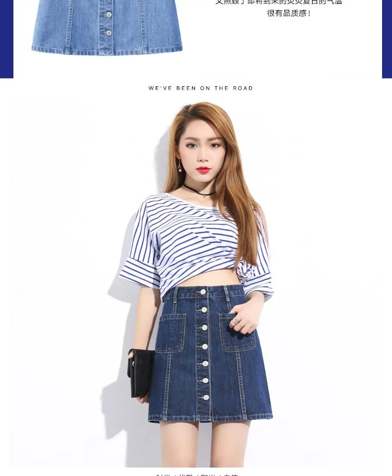 Woman Outdoor Exposure Skirts with Magnetic Button for Easy Take off Underwear Expose Dress Outdoor Sport Couple Costume Date