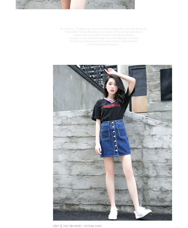 Woman Outdoor Exposure Skirts with Magnetic Button for Easy Take off Underwear Expose Dress Outdoor Sport Couple Costume Date