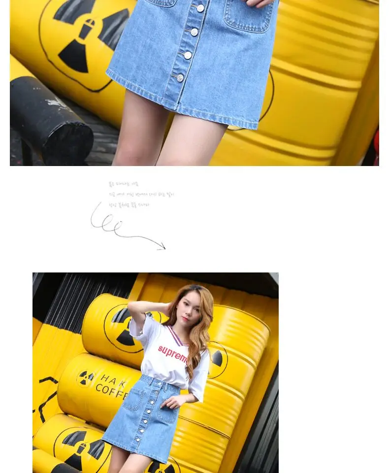 Woman Outdoor Exposure Skirts with Magnetic Button for Easy Take off Underwear Expose Dress Outdoor Sport Couple Costume Date