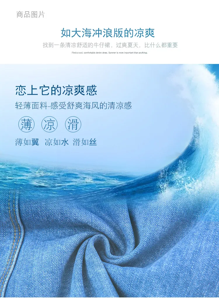 Woman Outdoor Exposure Skirts with Magnetic Button for Easy Take off Underwear Expose Dress Outdoor Sport Couple Costume Date