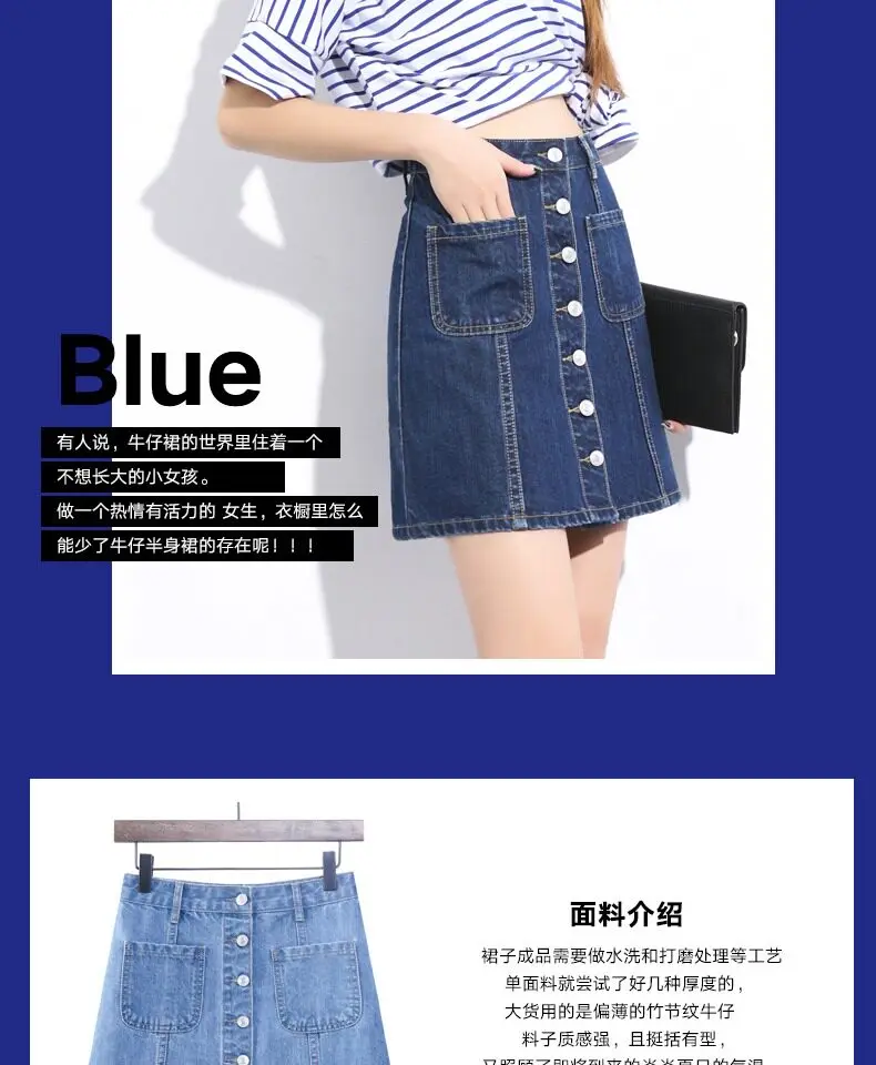 Woman Outdoor Exposure Skirts with Magnetic Button for Easy Take off Underwear Expose Dress Outdoor Sport Couple Costume Date
