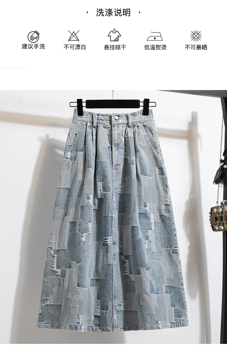 High Waist Denim Skirt Women New Arrival 2024 Autumn Vintage Style Streetwear Basics Ladies Elegant A-line Long Skirts B3980