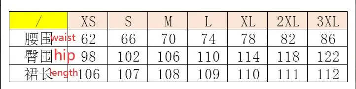 Mermaid Skirts Women Long Skirt Ruffles Hem High Waist Stretch Folds Floor Length A Line Female Spring Summer 2026 Streetwear