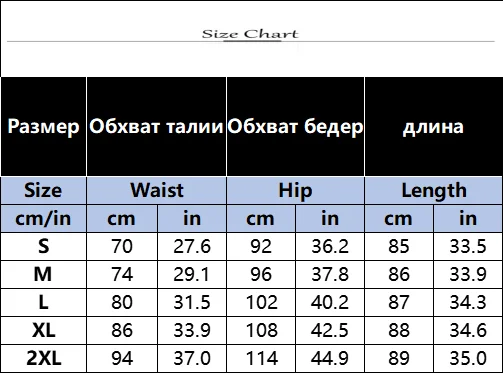 Leather Skirt High Waist Women Front Slit Spring Autumn Long Skirt High Waisted Office Lady Slim Skirts Elegant Ropa De Mujer