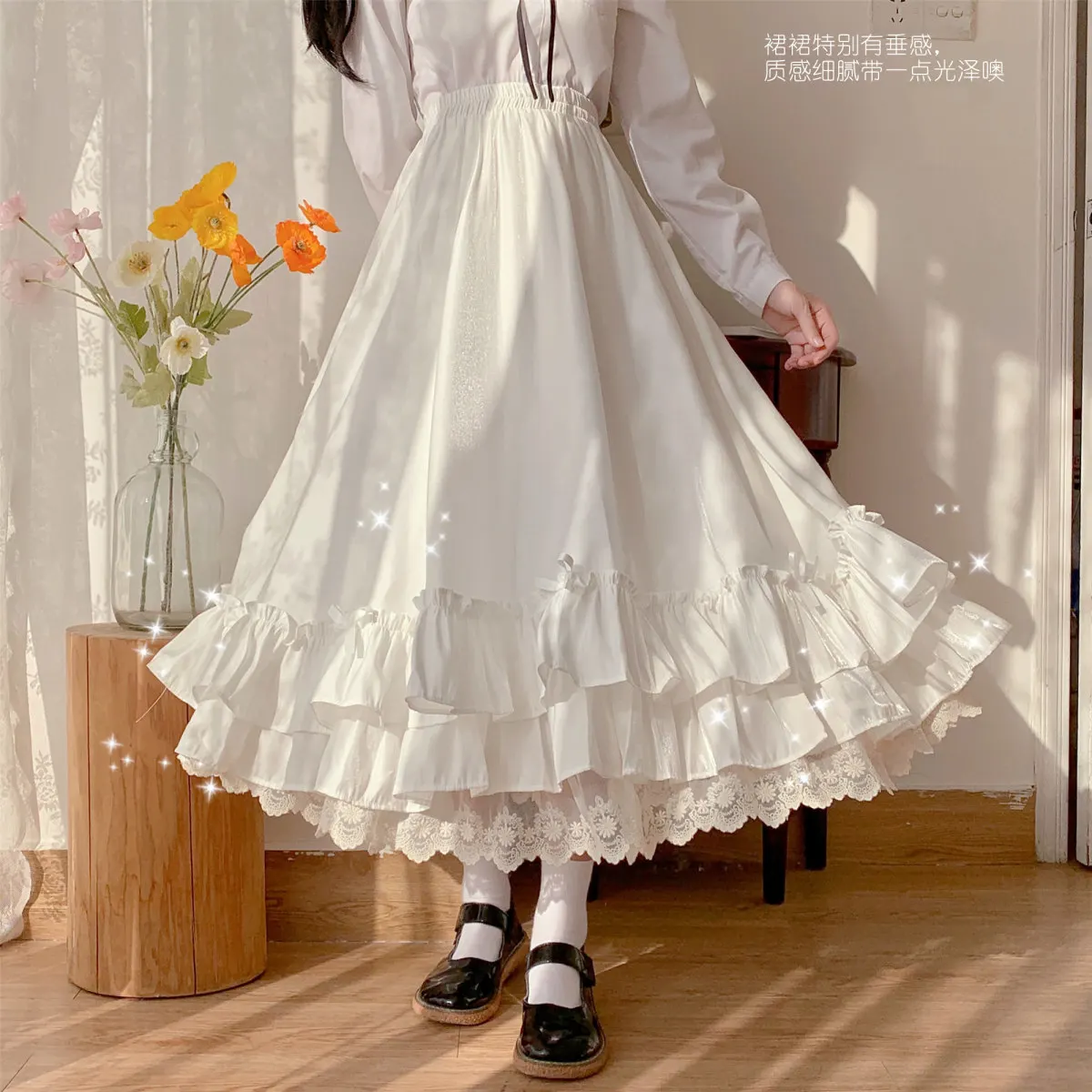 Women's Skirt Vintage French Elegant Ruffled Double Layer Half Skirt Lolita Long Skirts Women Fashion 2023 A-line Pleated Skirt