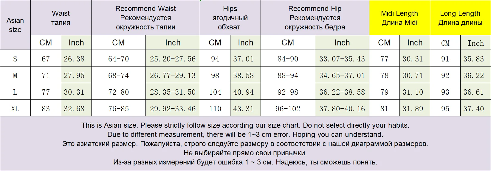 Streamgirl Maxi Satin Skirts With Lace Women Summer Long High Waist A Line Silk Bodycon Skirt Midi Elegant Brown Long Lace Skirt