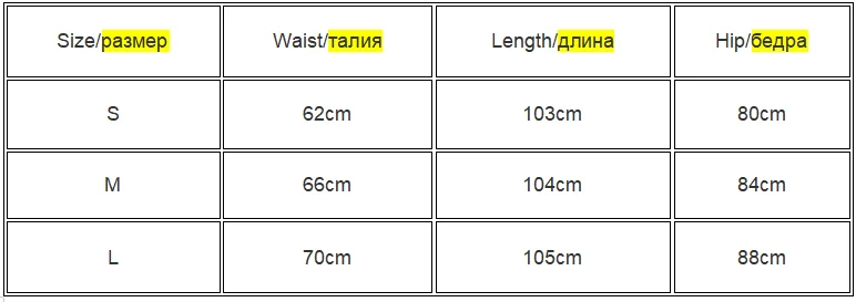 Fashion For Women Black Long Skirts High Waist Slim Seamless Elegant Ladies Gown Casual Summer  New Female Maxi Skirts