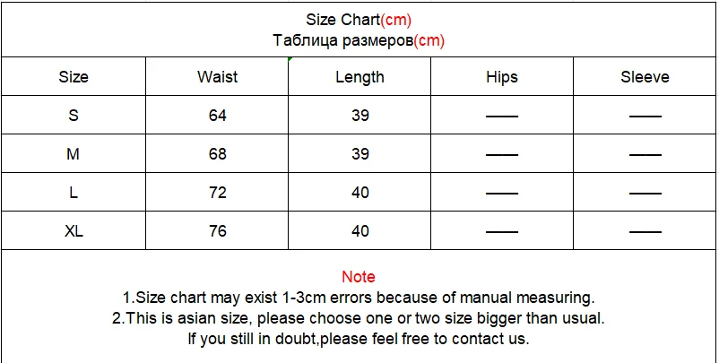 Sweet Bow Lace Up Women Mini Skirt Korean Elegant Spliced Lace Design A-line Skirt Stylish High Waist Slimming Female Slit Skirt