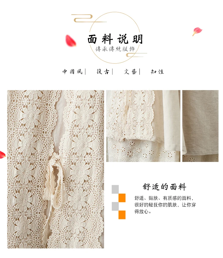 Japanese Mori Girl Embroidery Lace Cotton Linen Skirts Women Summer Vintage High Waist Casual A-Line Boho Skirts Faldas Mujer