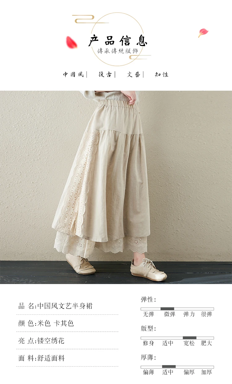 Japanese Mori Girl Embroidery Lace Cotton Linen Skirts Women Summer Vintage High Waist Casual A-Line Boho Skirts Faldas Mujer