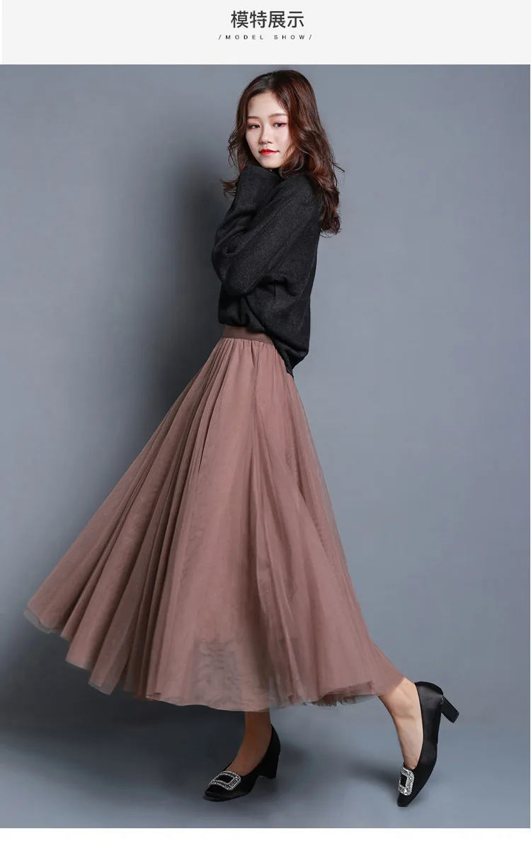 Hot Women Mesh Elastic Tutu Skirt Beach Spring Summer Korean High Waist Fashion Pleated Long Skirt Black White Tulle Skirts