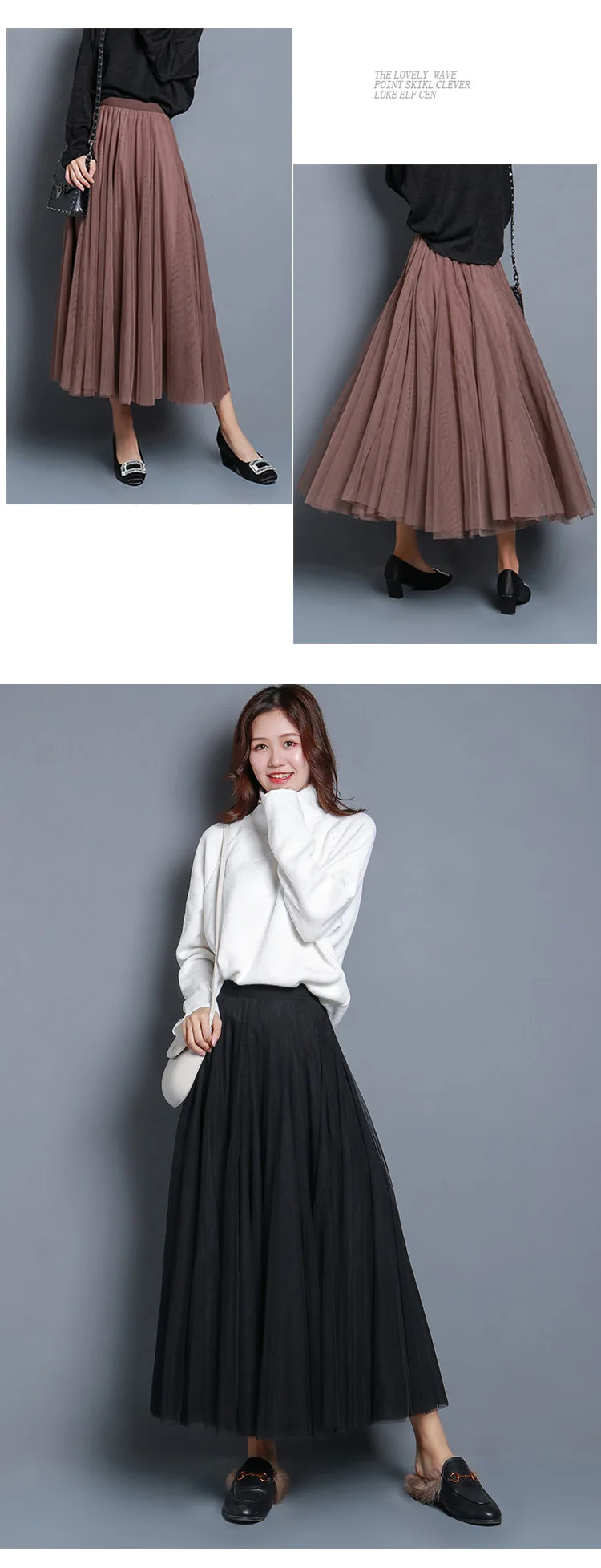Hot Women Mesh Elastic Tutu Skirt Beach Spring Summer Korean High Waist Fashion Pleated Long Skirt Black White Tulle Skirts