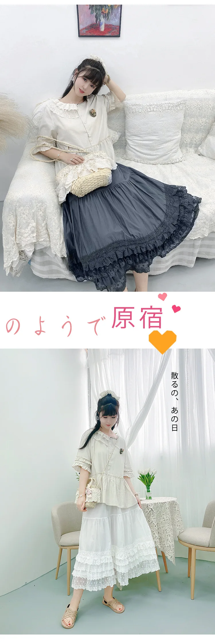 Vintage Lace Ruffled Kawaii Skirt Women Mori Girl High Waist Loose Cotton Linen Lolita Cake Skirt Casual Petticoat A-line Skirts