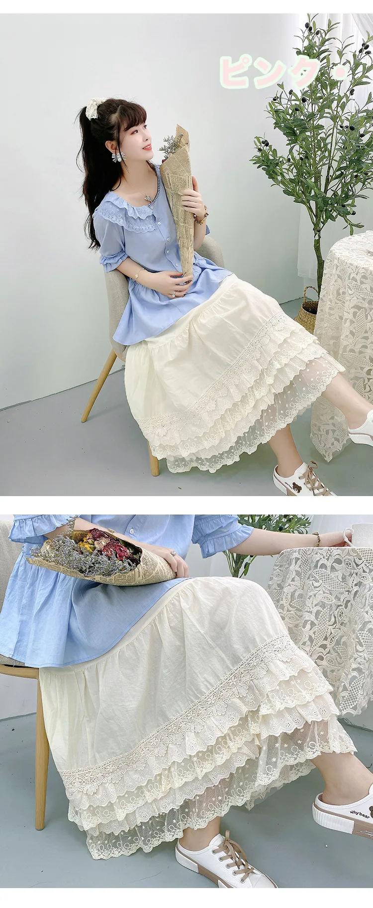 Vintage Lace Ruffled Kawaii Skirt Women Mori Girl High Waist Loose Cotton Linen Lolita Cake Skirt Casual Petticoat A-line Skirts